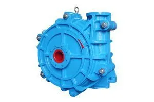 THH Slurry Pump